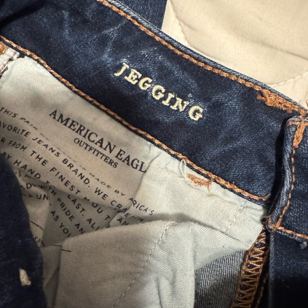 American Eagle Outfitters Super Stretch X Jegging - Picture 6 of 9